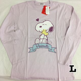 スヌーピー(SNOOPY)の新品 スヌーピー  長袖Tシャツ L ピンク(紫) (Tシャツ(長袖/七分))