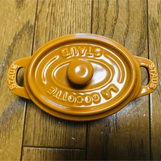 ストウブ(STAUB)の【raaamikiさん 専用】STAUB  ミニオーバル ココット 11cm (食器)