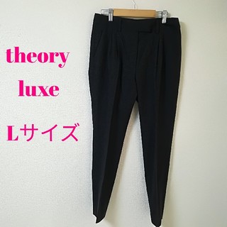 セオリーリュクス(Theory luxe)の【theory luxe】テーパードパンツ ブラック(その他)
