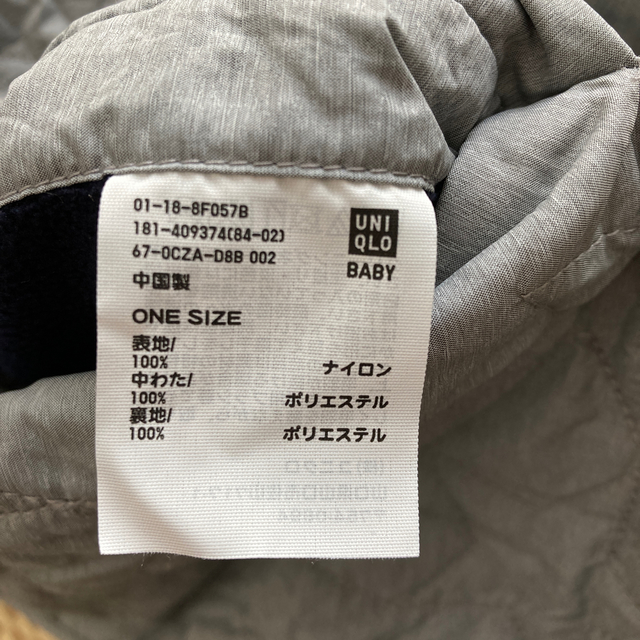 UNIQLO(ユニクロ)のユニクロ　2WAYブランケット キッズ/ベビー/マタニティのこども用ファッション小物(おくるみ/ブランケット)の商品写真