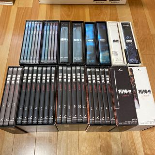 まとめ売り ドラマ 相棒 DVD-BOXの通販 by ヒロ's shop|ラクマ
