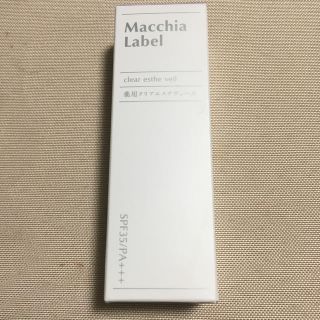 マキアレイベル(Macchia Label)のマキアレーベル　薬用クリアエステヴェール(ファンデーション)