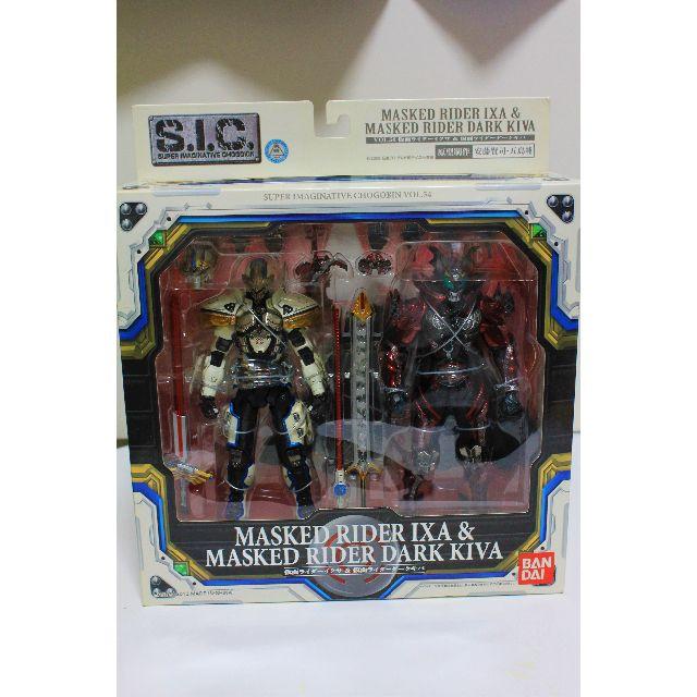 SIC　仮面ライダーイクサ&仮面ライダーダークキバ