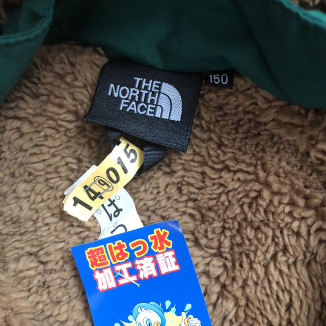 THE NORTH FACE(ザノースフェイス)のTHE NORTH FACE ノースフェイス コンパクトノマドジャケット　150 キッズ/ベビー/マタニティのキッズ服男の子用(90cm~)(ジャケット/上着)の商品写真