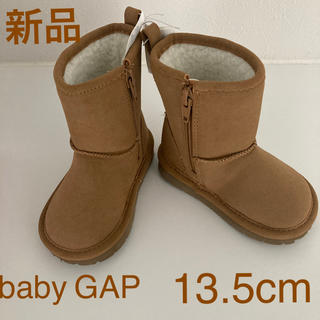 ベビーギャップ(babyGAP)の新品　baby gapブーツ　13.5㎝(ブーツ)
