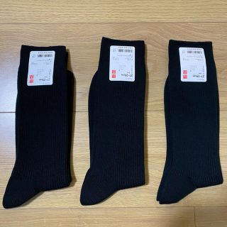 ユニクロ(UNIQLO)の新品！ユニクロ消臭機能付き靴下(3足セット)(ソックス)