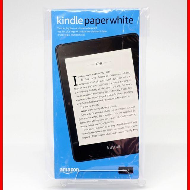 【タイムセール！】 Paperwhite Kindle ◆第10世代  広告つき 8GB wifi タブレット