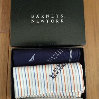 バーニーズニューヨーク(BARNEYS NEW YORK)のバーニーズニューヨーク　ハンカチ　2枚セット(ハンカチ/ポケットチーフ)