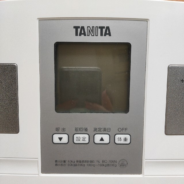 TANITA(タニタ)のTANITA 体重計 BC-705N スマホ/家電/カメラの生活家電(体重計)の商品写真