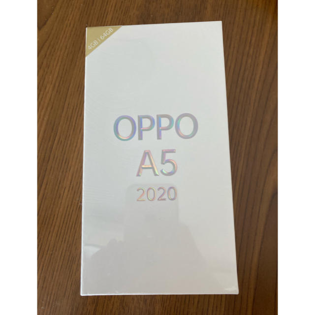 OPPO a5 2020グリーン モバイル版