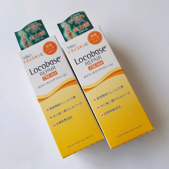 Locobase REPAIR(ロコベースリペア)のロコベースリペアクリーム　密着ハードタイプ　30g×2個 コスメ/美容のボディケア(ハンドクリーム)の商品写真