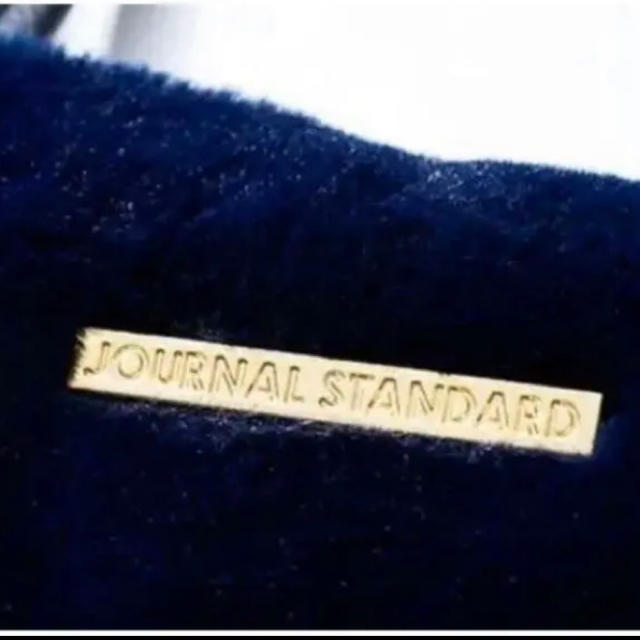 JOURNAL STANDARD(ジャーナルスタンダード)のジャーナルスタンダード❤️大人の上品エコファーBAG レディースのバッグ(その他)の商品写真