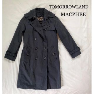 トゥモローランド(TOMORROWLAND)のしずく様専用《TOMORROWLAND MACPHEE》トレンチコート　(トレンチコート)