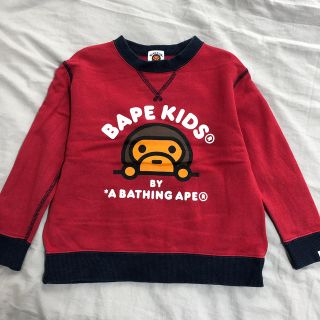 アベイシングエイプ(A BATHING APE)の愛様専用　BAPE キッズ スウェット 120cm MILO A BATHING(ジャケット/上着)