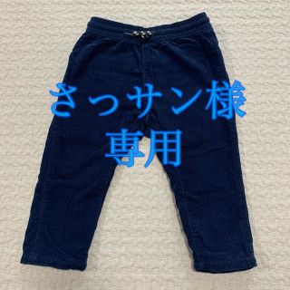 エイチアンドエム(H&M)のコーデュロイパンツ&リブタイツ(パンツ)