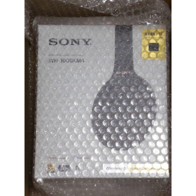 SONY ワイヤレスノイズキャンセリングヘッドホン WH-1000XM4
