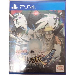 NARUTO-ナルト- 疾風伝 ナルティメットストーム4 PS4(家庭用ゲームソフト)