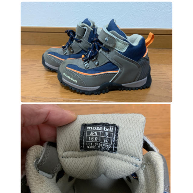 mont bell(モンベル)のmont-bell 子ども用登山靴　16Cm キッズ/ベビー/マタニティのキッズ靴/シューズ(15cm~)(スニーカー)の商品写真