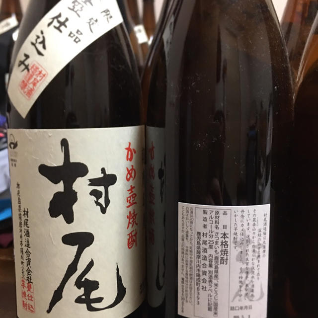 大注目 村尾 1800ml 6本セット 焼酎 - electmcshane.com
