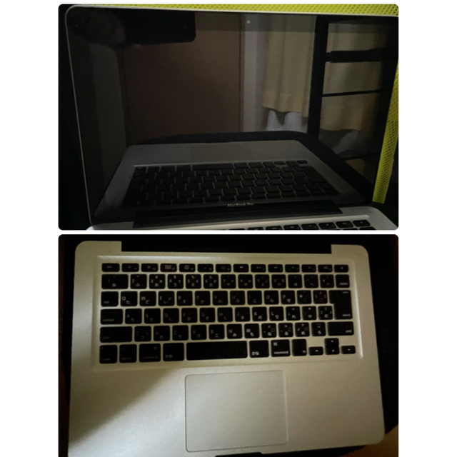 Mac (Apple)(マック)のMacBook Pro MC700J/2 11/25売り切り価格 スマホ/家電/カメラのPC/タブレット(ノートPC)の商品写真