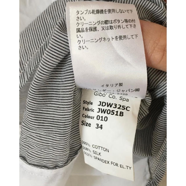 Jil Sander(ジルサンダー)のジルサンダーネイビー　 ノースリーブブラウス　シャツ　34 レディースのトップス(シャツ/ブラウス(半袖/袖なし))の商品写真