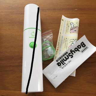 アカチャンホンポ 鼻水とりの通販 60点 アカチャンホンポのキッズ ベビー マタニティを買うならラクマ アカチャンホンポ 鼻水とりの通販 60点 アカチャンホンポのキッズ ベビー マタニティを買うならラクマ