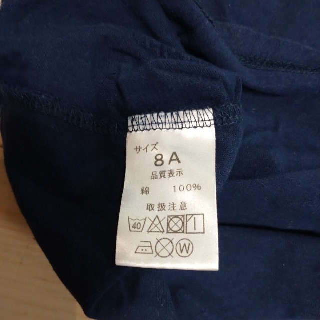 オジコ長袖tシャツ キッズ/ベビー/マタニティのキッズ服男の子用(90cm~)(Tシャツ/カットソー)の商品写真