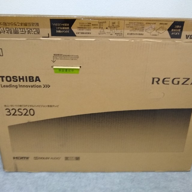 東芝REGZA32型