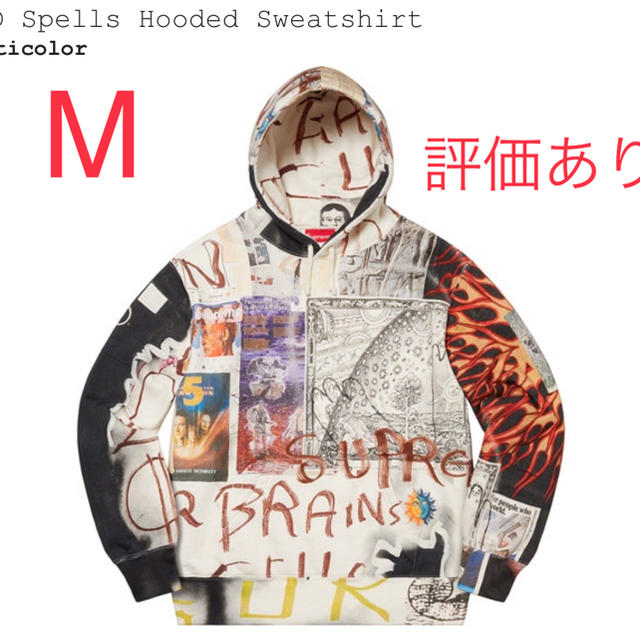 売り出しお値下 Supreme LSD spells Hooded M | www.artfive.co.jp