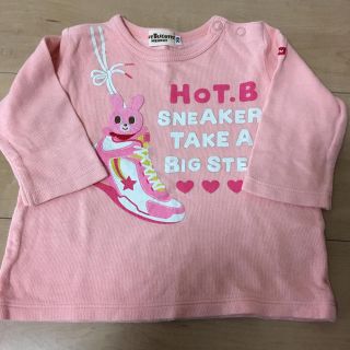 ホットビスケッツ(HOT BISCUITS)のミキハウス ホットビスケッツ ロンT 70(Ｔシャツ)