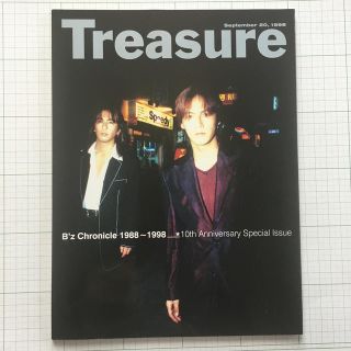 B'z ベストアルバム　Treasureの特典本(ミュージシャン)