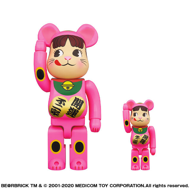 MEDICOM TOY(メディコムトイ)のBE@RBRICK 招き猫 ペコちゃん 蛍光ピンク 100％ ＆ 400％ エンタメ/ホビーのおもちゃ/ぬいぐるみ(キャラクターグッズ)の商品写真