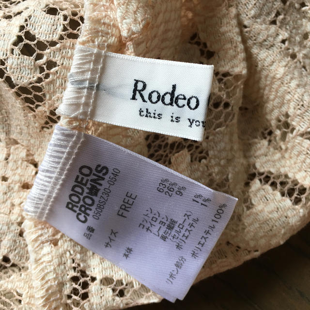 RODEO CROWNS(ロデオクラウンズ)のぽんちゃん様専用   ロデオクラウンズ レーストップス   レディースのトップス(シャツ/ブラウス(長袖/七分))の商品写真