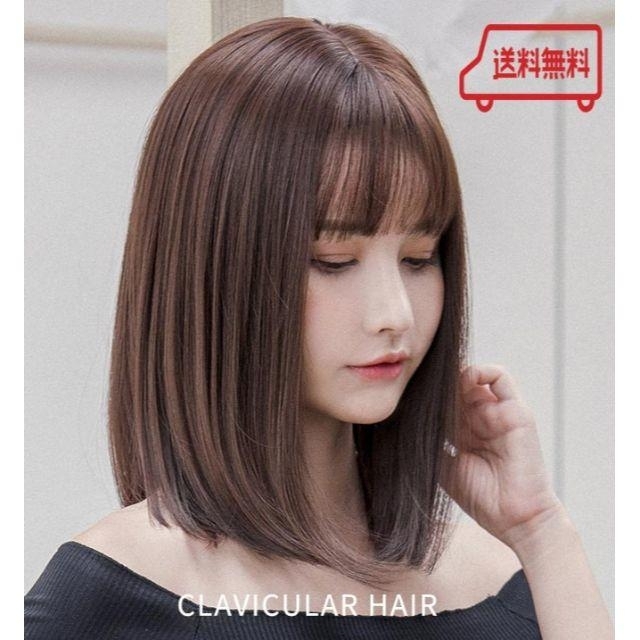 月末限定価 ウィッグ 落ち着いたブラウン さらさらヘアー セミロング ネット付 の通販 By おまめ S Shop ラクマ 月末限定価 ウィッグ 落ち着いたブラウン さらさらヘアー セミロング ネット付 の通販 By おまめ S Shop ラクマ
