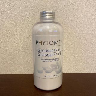 フィトメール(PHYTOMER)のPHYTOMER オリゴメールピュア　320g(入浴剤/バスソルト)