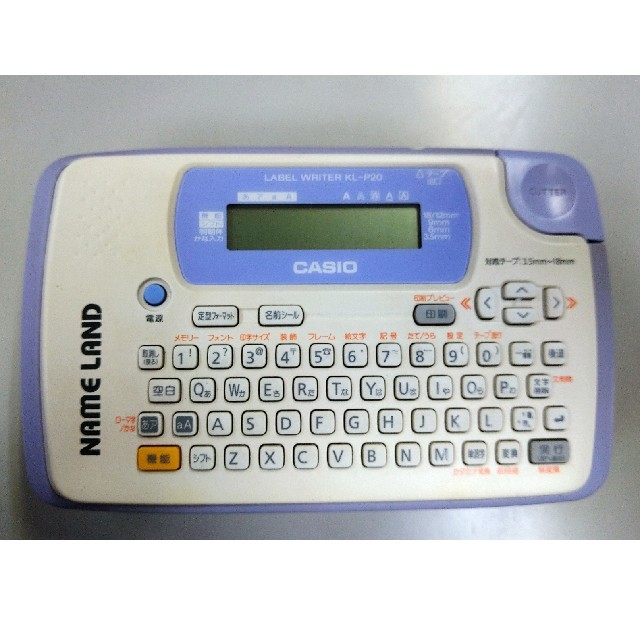 CASIO(カシオ)のカシオ　ネームランド　テプラ　KL-P20 ジャンク インテリア/住まい/日用品のオフィス用品(オフィス用品一般)の商品写真