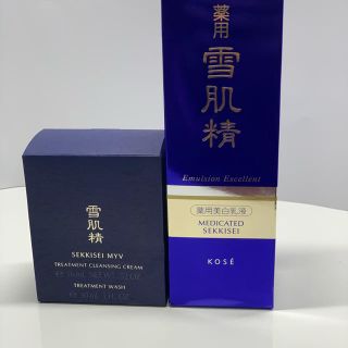 コーセー(KOSE)のモンブラン様専用雪肌精 薬用美白乳液 エクセレント  140ml おまけ付き(乳液/ミルク)