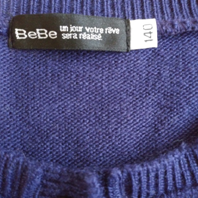 BeBe(ベベ)のBeBe 140 女の子用カーディガン キッズ/ベビー/マタニティのキッズ服女の子用(90cm~)(カーディガン)の商品写真