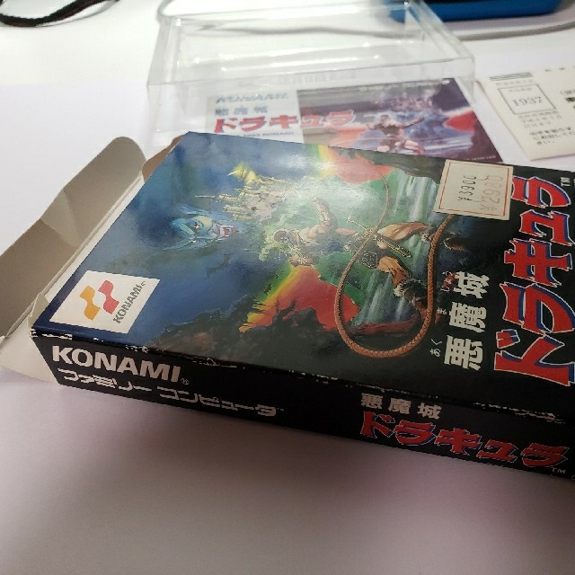 KONAMI ファミコン用ソフト 悪魔城ドラキュラ ROM版