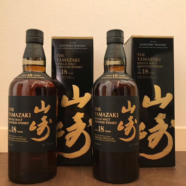 数量は多】 サントリー - 山崎18年2本セット 専用品 ウイスキー - www