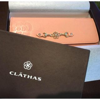 クレイサス(CLATHAS)のCLATHAS長財布(財布)