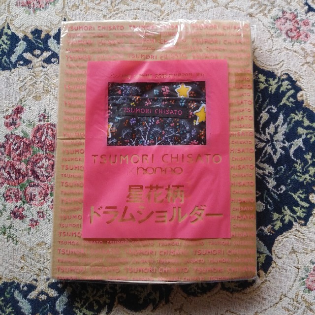 TSUMORI CHISATO(ツモリチサト)の新品未使用！ツモリチサト☆ドラムショルダーバッグ レディースのバッグ(ショルダーバッグ)の商品写真