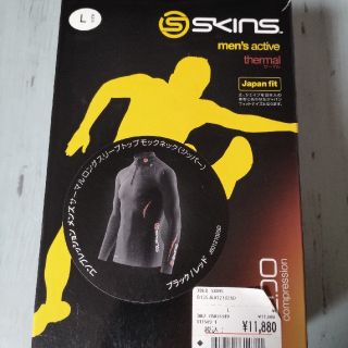 スキンズ(SKINS)の雅様専用　SKINS (トレーニング用品)