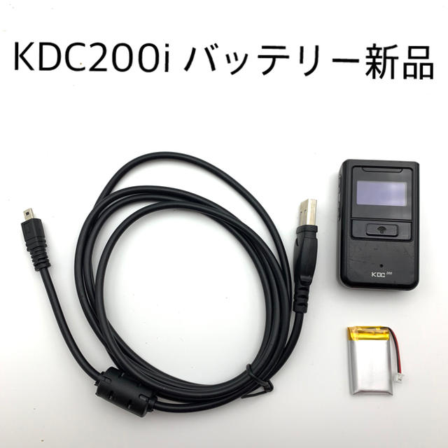 KDC200i バッテリー新品(大容量) 送料無料PC周辺機器