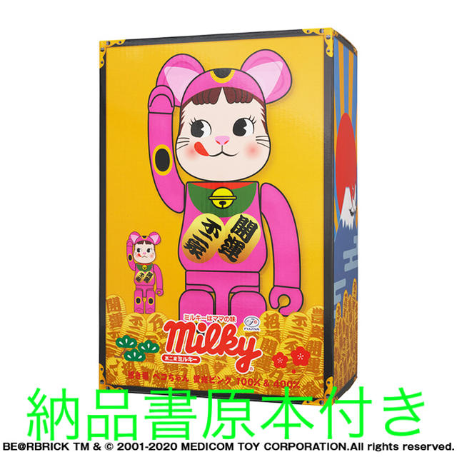 MEDICOM TOY - BE@RBRICK 招き猫 ペコちゃん 蛍光ピンク 100％＆400％