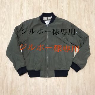 値下げ　アバクロ　MA-1タイプボアジャケット　未使用　正規品