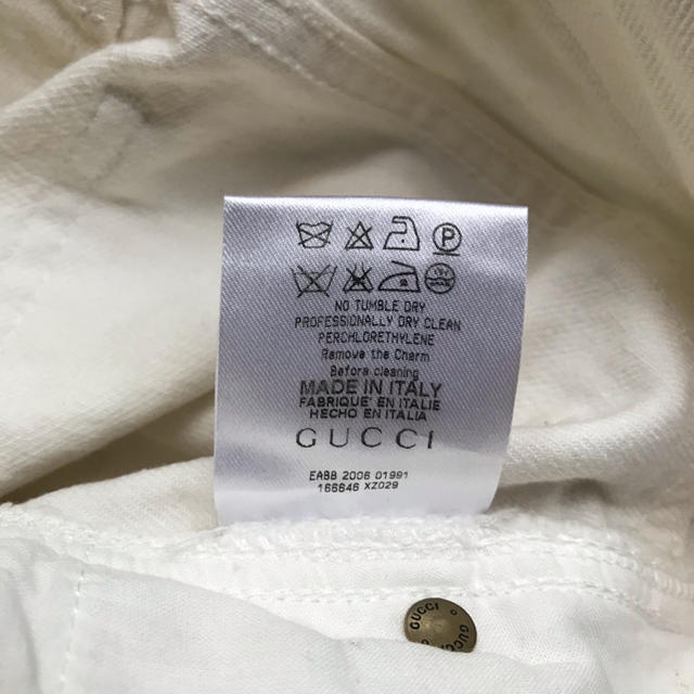 Gucci(グッチ)の★ぴこ08様専用★GUCCI スカート　タイトシルエット　ホワイト レディースのスカート(ひざ丈スカート)の商品写真