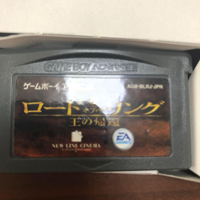 ゲームボーイアドバンス(ゲームボーイアドバンス)のロード・オブ・ザ・リング／王の帰還 GBA【中古】 エンタメ/ホビーの雑誌(ゲーム)の商品写真