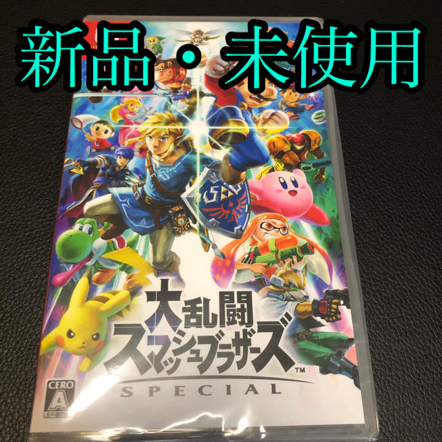 【新品】 スマブラSP 大乱闘スマッシュブラザーズSP