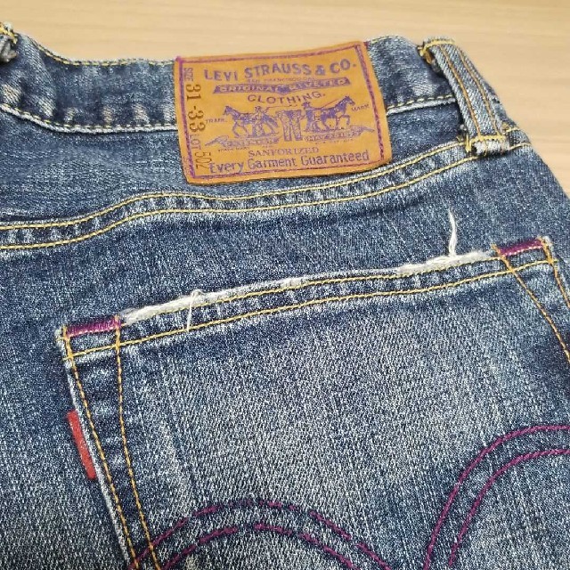 Levi's(リーバイス)のLevi's 502　紫ステッチ　デニムジーンズ メンズのパンツ(デニム/ジーンズ)の商品写真